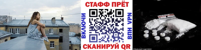 Магазин наркотиков Химки Бошки Шишки  КОКАИН  Меф мяу мяу 