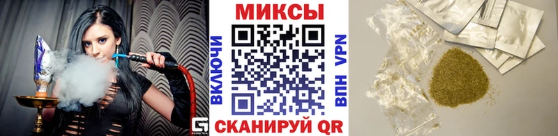 Бутират GHB  mega рабочий сайт  Химки 