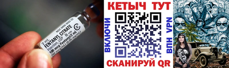 КЕТАМИН ketamine  где найти   Химки 