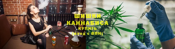 эйфоретик Абинск