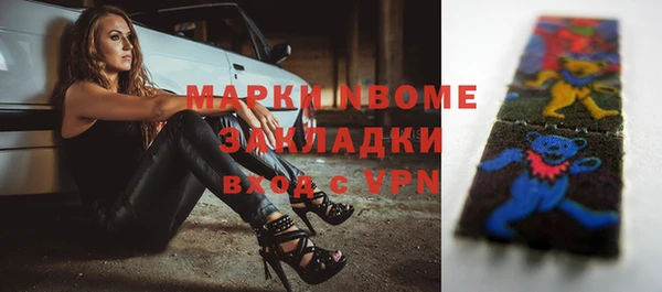 прущая мука Абдулино