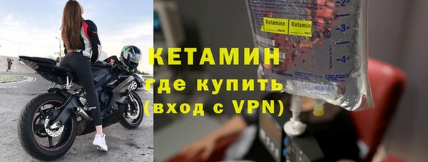 jwh Абаза