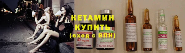 jwh Абаза