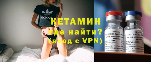 jwh Абаза