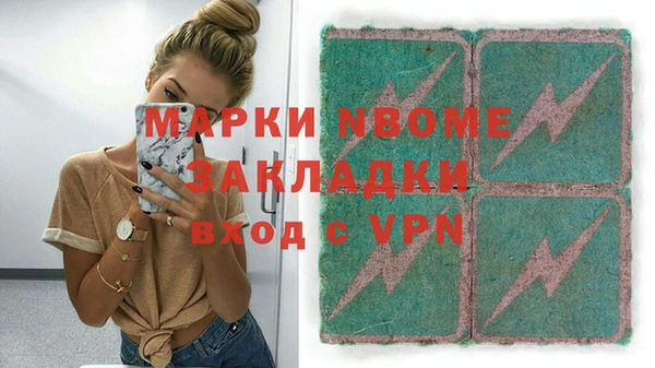 прущая мука Абдулино