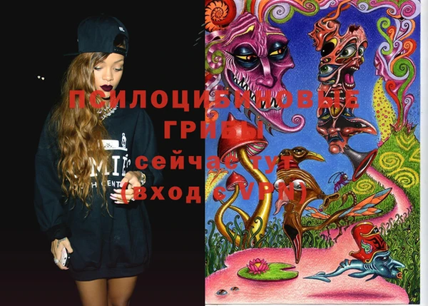 прущая мука Абдулино