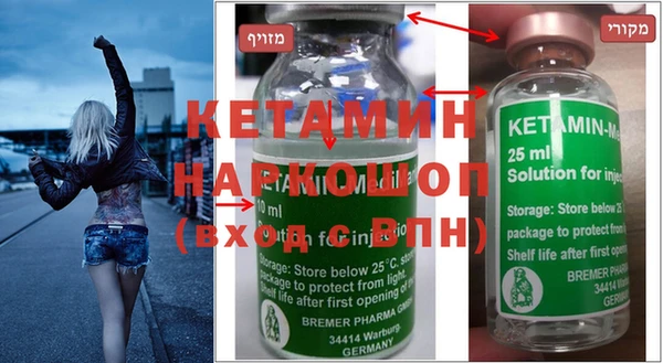 эйфоретик Абинск