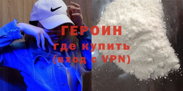 jwh Абаза