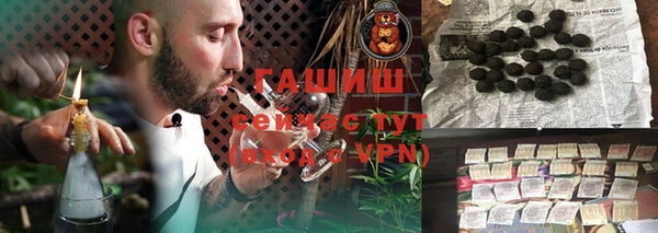 прущая мука Абдулино
