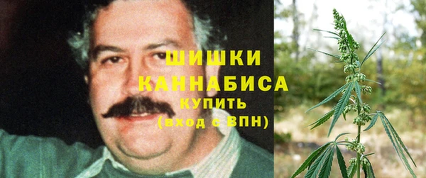 jwh Абаза
