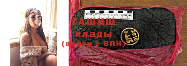 прущая мука Абдулино