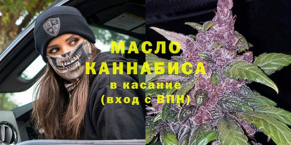 эйфоретик Абинск