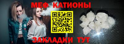 скорость Камышлов