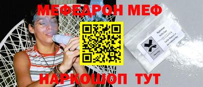 скорость Камышлов