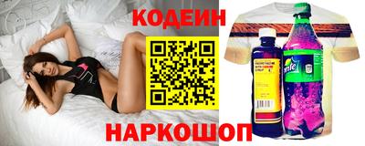 шишки Канаш