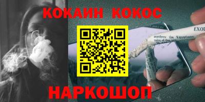 mix Кандалакша