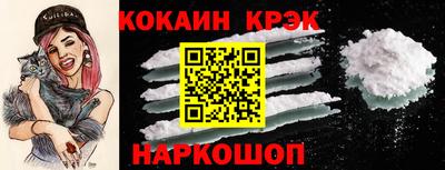 mix Кандалакша