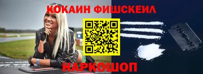 МДМА Красноармейск