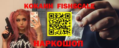 mix Кандалакша