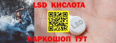 скорость Камышлов
