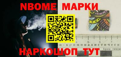 mix Кандалакша