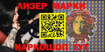скорость Камышлов