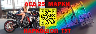 mix Кандалакша