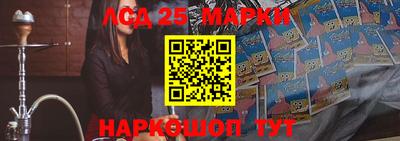 шишки Канаш