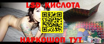 скорость Камышлов