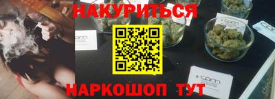 mix Кандалакша