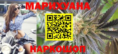 шишки Канаш