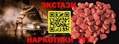 mix Кандалакша