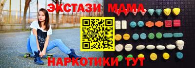 шишки Канаш