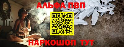 скорость Камышлов