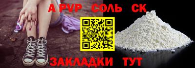 mix Кандалакша