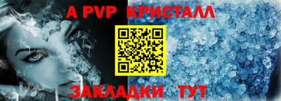 mix Кандалакша