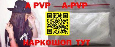 скорость Камышлов