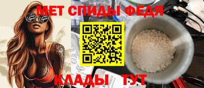 mix Кандалакша