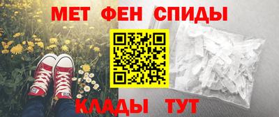 скорость Камышлов