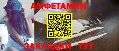 шишки Канаш