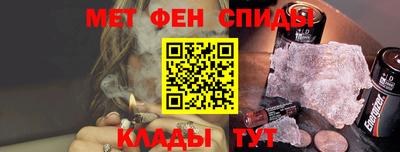 шишки Канаш