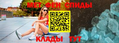 mix Кандалакша