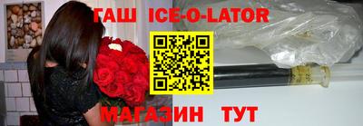 скорость Камышлов
