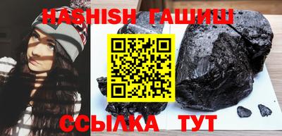mix Кандалакша