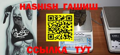 mix Кандалакша