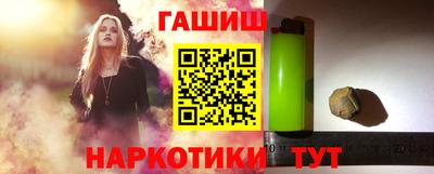 mix Кандалакша