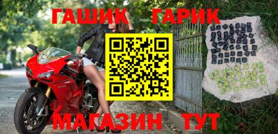 соль курить ск Кохма