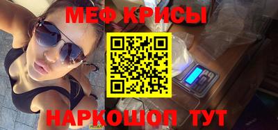 скорость Камышлов