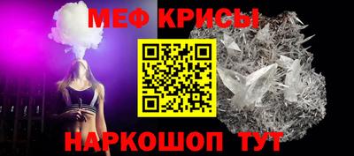 mix Кандалакша