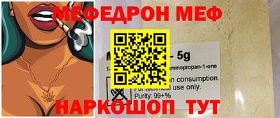 mix Кандалакша
